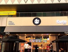 CoCo都可(大润发桥南店)